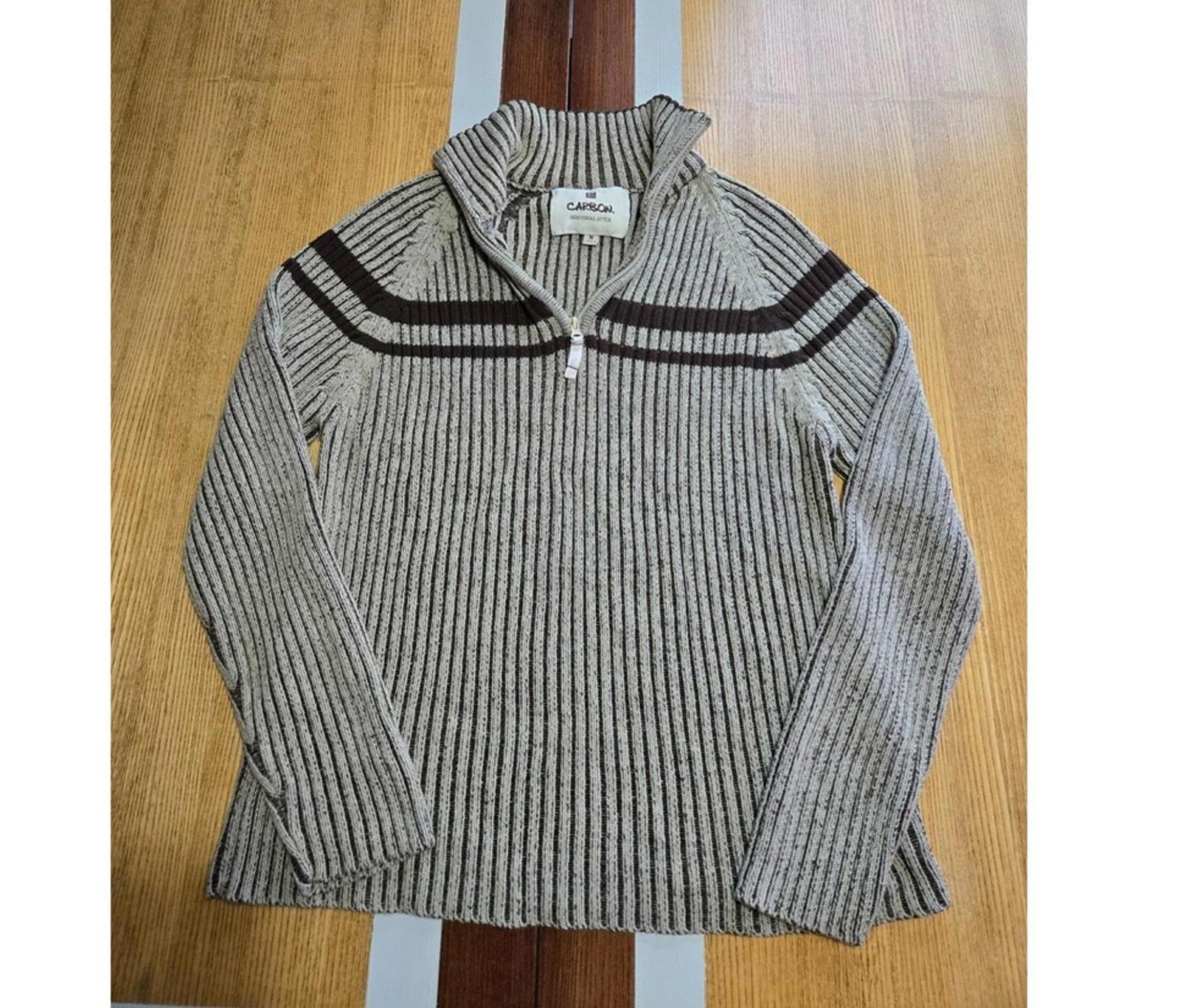 Carbon Cozy Brown Ribbed Zip Sweater