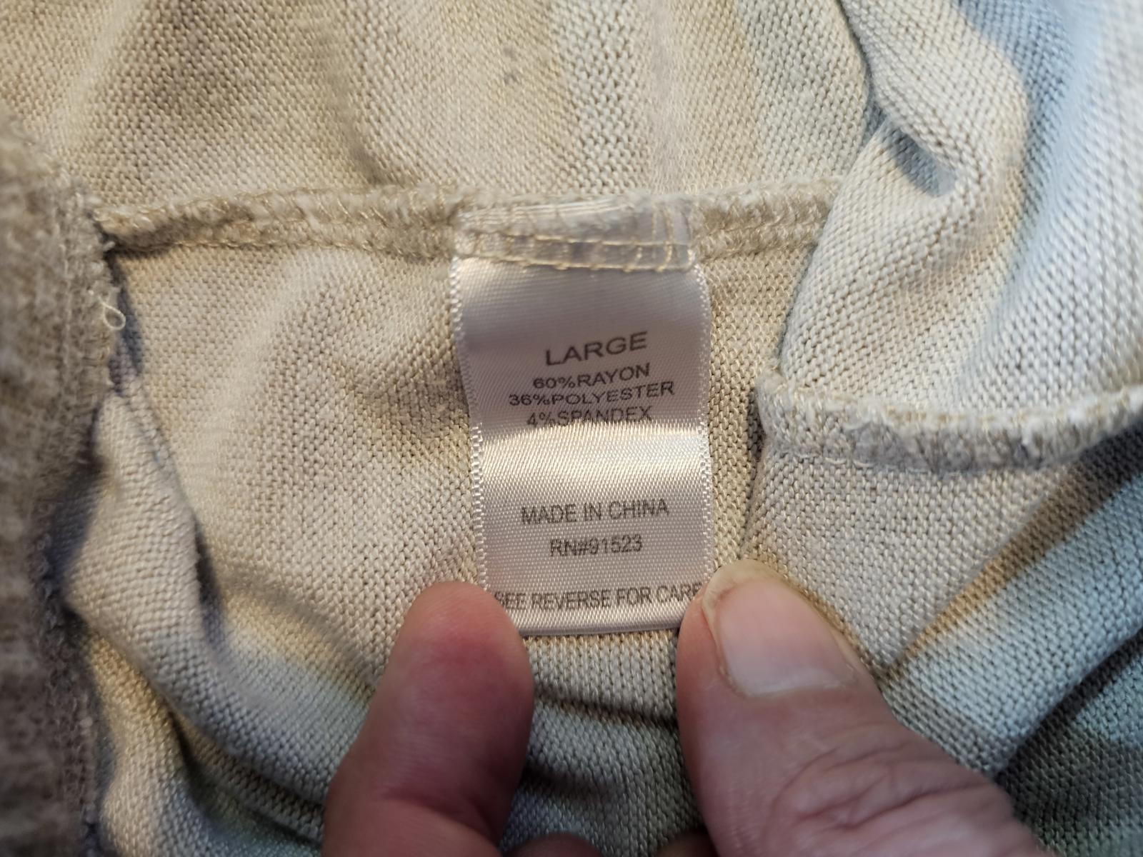 Soft Beige Jogger Sweatpants Size Large Super Cozy Lounge Pants